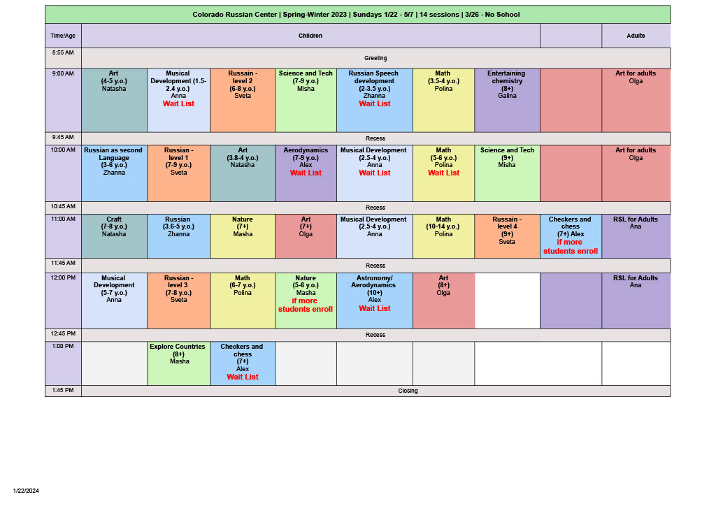 Schedule English